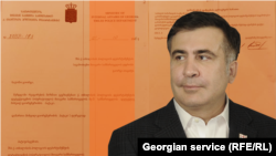 Mihail Saakașvili a fost președinte al Georgiei în perioada 2004-2013.