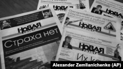 Novaya gazeta began publishing in 1993 and was one of the most respected publications in post-Soviet Russia by the time it closed down earlier this year. (file photo)