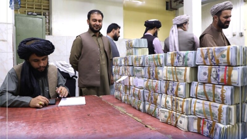 د افغانستان بانک ته د مرستو ۱۳مه کڅوړه؛ مرستې له ۳۴۵ ملیونو ډالرو واوښتې