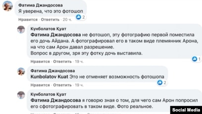 Секс-порнографиялық тізбектер Француз қызметшілерінің эротикалық фотосуреттері