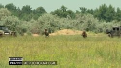 Десант и истребители: Украина, США и Россия провели военные учения в Черном море | Донбасс.Реалии (видео)