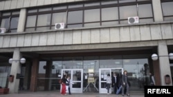 Palata pravde u Beogradu, ilustracija