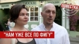 Машины горят. Поезда стоят. Самолеты не летят. Россия опомнится?