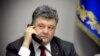 Президент Украины Петр Порошенко во время телефоннго разговора с лидерами "нормандской четверки"