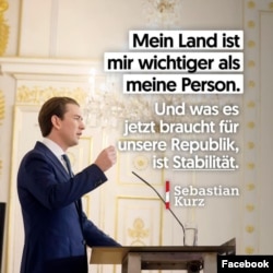 Sebastian Kurz, patetic pe Facebook