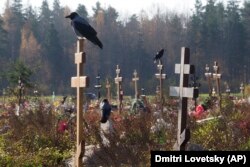 Ленинградская область, секция кладбища в Колпине, предназначенная для захоронения умерших от коронавирусной инфекции