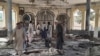 عکس از انفجار در مسجد شیعیان در قندوز