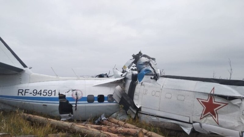 Падобранци загинаа во авионска несреќа во рускиот Татарстан