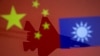Китай выразил протест США из-за поставки оружия Тайваню
