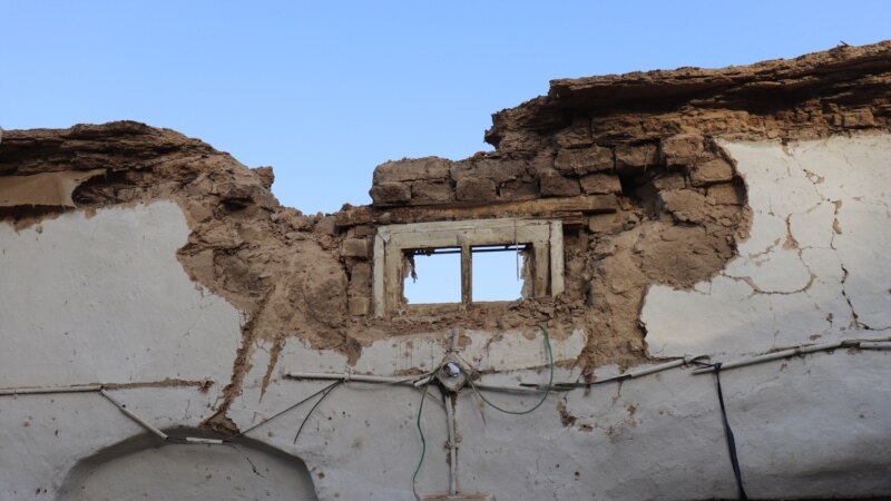 Најмалку 22 мртви во два земјотреса во Авганистан