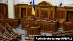 Повідомлення про реєстрацію на сайті парламенту з’явилося 28 березня, проте його тексту наразі немає