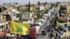 Tankers carrying Iranian fuel arrive in Hermel in Lebanon's eastern Bekaa Valley in September 2021.