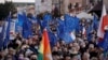 Բողոքի ցույցեր Լեհաստանում՝ ԵՄ կազմում մնալու պահանջով