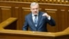 За повідомленням, Герман Галущенко закликав очільника МАГАТЕ «зайняти одну з позицій»