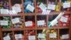 Goods for sale in Donetsk (file photo)