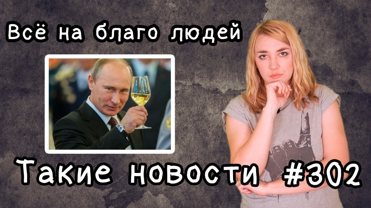 Есть такие новости. Есть такие новости. Есть такие новости. Есть такие новости. Есть такие новости.
