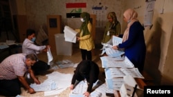 Илустрација Ирак избори 
