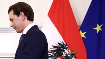 Бившият австрийски канцлер Себастиан Курц е обвинен в даване на