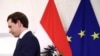 Fostul cancelar austriac Sebastian Kurz