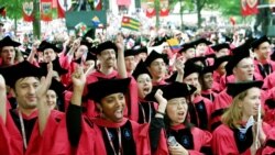 Harvard Universiteti 