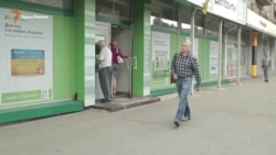 Как бывшие крымчане «выбивают» деньги из крымских банков (видео)