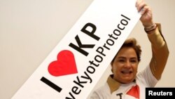 BMT təmsilçisi Patricia Espinosa
