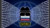 «Цели, которые интересуют правительство России»: Очередная атака российских хакеров