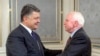 «Это позор, что мы до сих пор не предоставили украинцам оружие» – сенатор Джон Маккейн