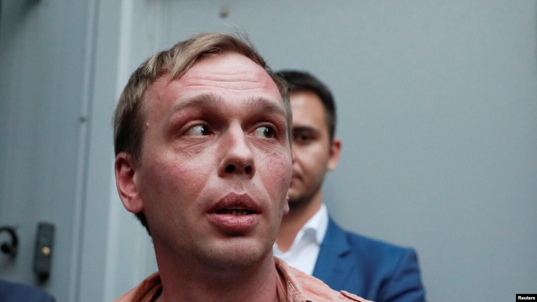 Иван Голунов