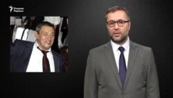 Хорижда яшашга мажбур бўлган олигарх Ғафур Раҳимовнинг Ўзбекистонга қайтишига ҳуқуқий изн берилди