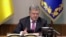 Российско-украинские отношения: "керченский" год