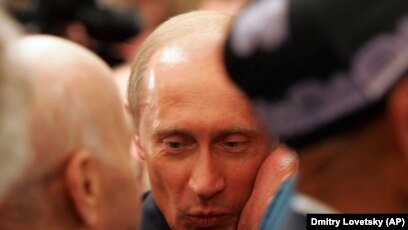 Целует Фото Путина
