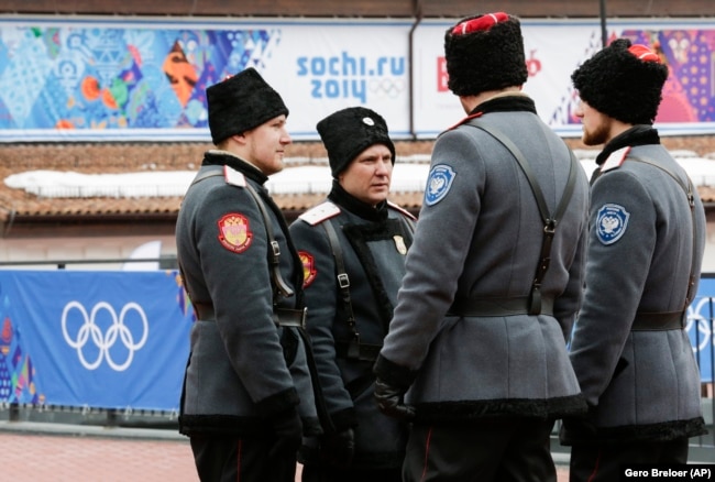 Казаки, охранявшие общественный порядок во время Олимпиады-2014 в Сочи