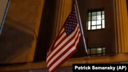 د امریکا بیرغ