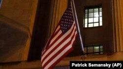  د امریکا بیرغ