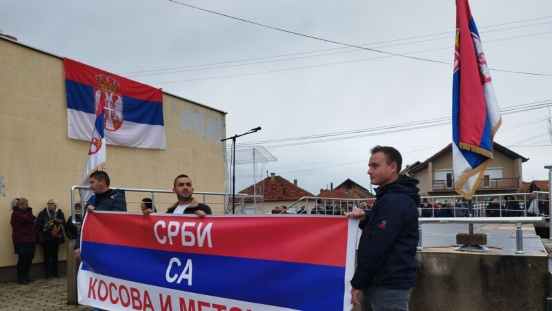 Protest Srba u Gračanici: 'Podrška braći sa severa Kosova'