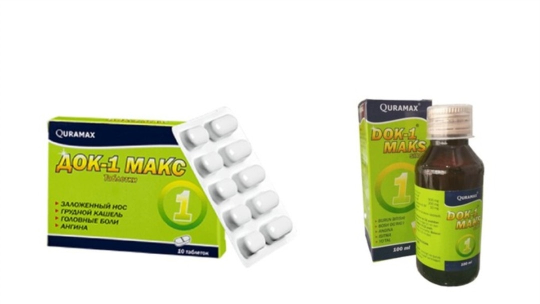 Әлемдегі ең порнографиялық курорттарды онлайн көріңіз