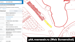 Земельный участок для строительства ТЦ расположен на берегу бухты Омега. Скриншот Публичной кадастровой карты России