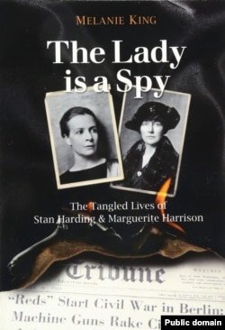Книга Мелани Кинг "Эта женщина – шпионка. Сплетенные судьбы Стэн Гардинг и Маргарет Гаррисон". Ashgrove Publishing. London, 2021 год