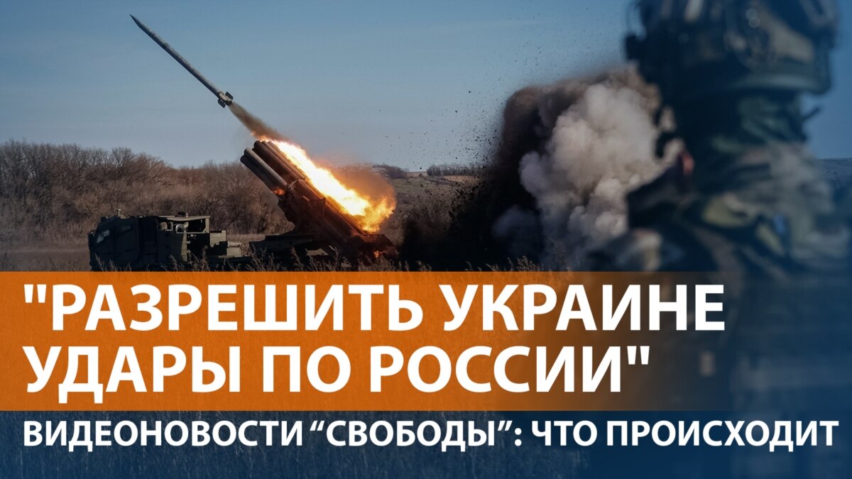 Киев просит у НАТО больше оружия