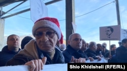 მიხეილ სააკაშვილის მხარდასაჭერი აქცია