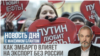 blant shorts oil druzhva