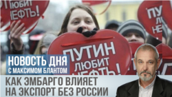 Давящий “потолок”