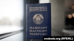 According to a decree published on September 4, Belarusians living abroad can only get a new passport or renew an old one in Belarus. 