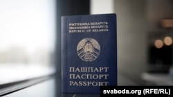 Beloruski pasoš
