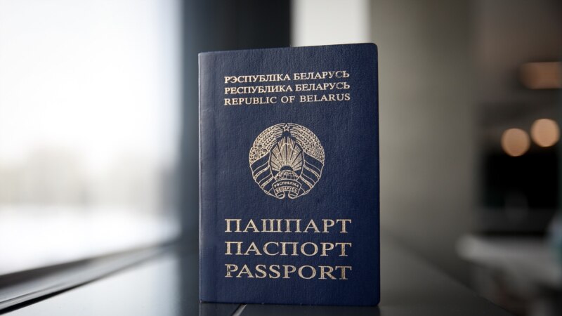 ABŞ, ÝB: Belarusyň pasport düzgüni raýatlary esasy hukuklaryndan mahrum edýär