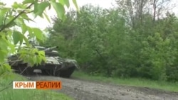 Откатится ли армия РФ к границам Крыма? 