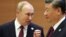Владимир Путин и Си Цзиньпин в Самарканде в сентябре 2022 года.