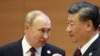 Владимир Путин и Си Цзиньпин в Самарканде в сентябре 2022 года 
