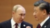 Лідер Китаю Сі Цзіньпін (п) відвідає Москву з офіційним візитом 20-22 березня